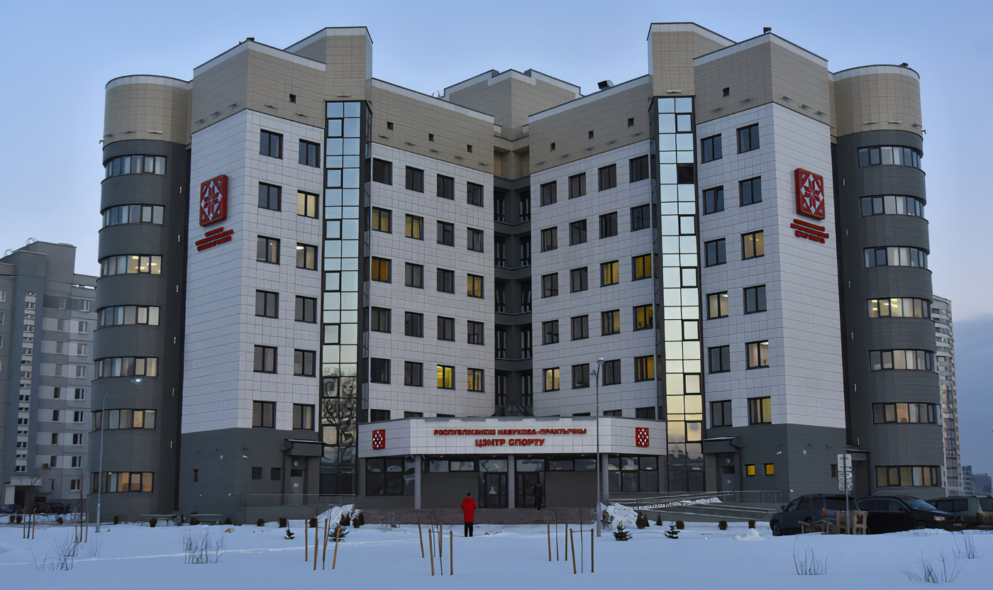 Центр спортивной медицины Минск
